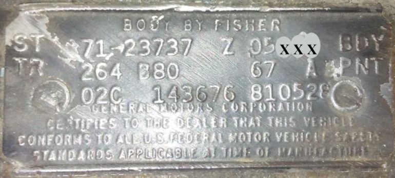 1971 Pontiac Body Data Plate